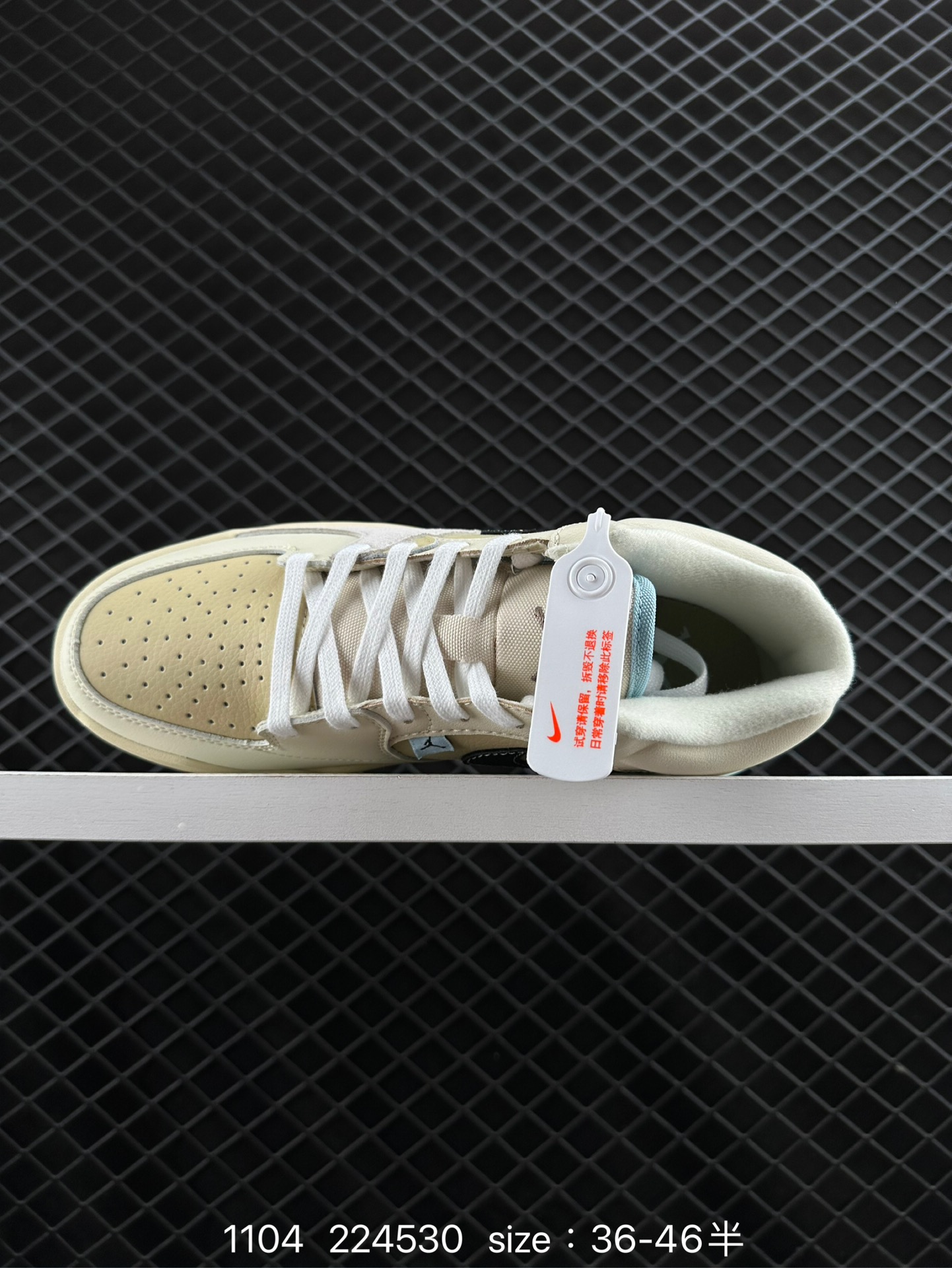 Air Jordan Stadium 90 Stadium